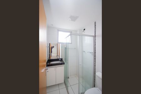 Apartamento à venda com 51m², 2 quartos e 1 vagaBanheiro Social