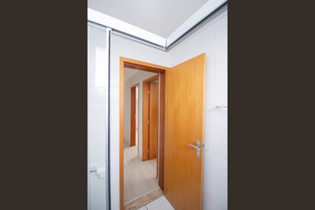 Apartamento à venda com 51m², 2 quartos e 1 vagaBanheiro Social