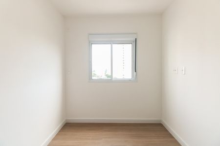 Apartamento à venda com 57m², 3 quartos e 1 vagaQuarto 1