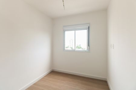 Apartamento à venda com 57m², 3 quartos e 1 vagaQuarto 1
