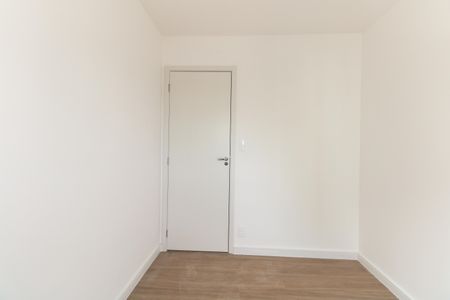 Apartamento à venda com 57m², 3 quartos e 1 vagaQuarto 1