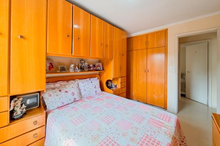 Apartamento para alugar com 138m², 3 quartos e 2 vagas Apartamento para alugar com 138m², 3 quartos e 2 vagasQuarto 2