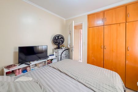 Apartamento para alugar com 138m², 3 quartos e 2 vagas Apartamento para alugar com 138m², 3 quartos e 2 vagasQuarto 3
