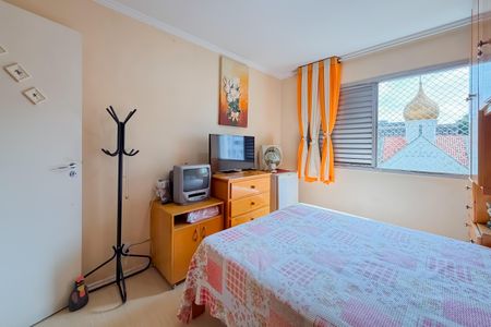 Apartamento para alugar com 138m², 3 quartos e 2 vagas Apartamento para alugar com 138m², 3 quartos e 2 vagasQuarto 2