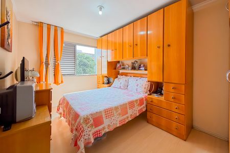 Apartamento para alugar com 138m², 3 quartos e 2 vagas Apartamento para alugar com 138m², 3 quartos e 2 vagasQuarto 2