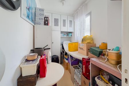 Apartamento para alugar com 138m², 3 quartos e 2 vagas Apartamento para alugar com 138m², 3 quartos e 2 vagasÁrea de Serviço