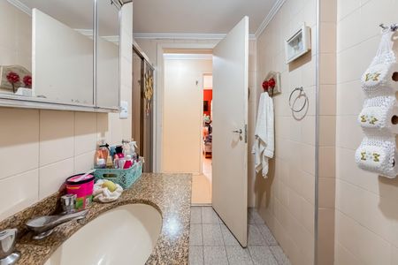 Apartamento para alugar com 138m², 3 quartos e 2 vagas Apartamento para alugar com 138m², 3 quartos e 2 vagasBanheiro 1