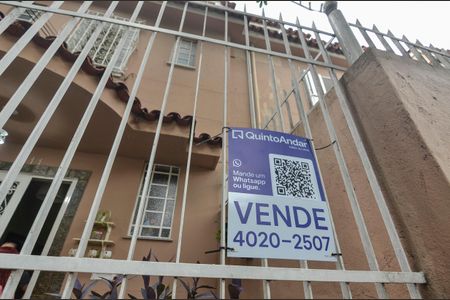 Apartamento à venda com 94m², 3 quartos e sem vaga Apartamento à venda com 94m², 3 quartos e sem vagaFachada