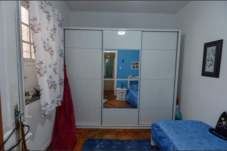 Apartamento à venda com 94m², 3 quartos e sem vaga Apartamento à venda com 94m², 3 quartos e sem vagaQuarto 1