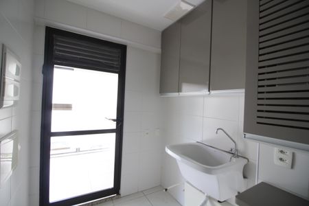 Apartamento para alugar com 94m², 3 quartos e 1 vagaÁrea de Serviço