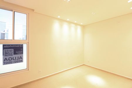 Casa de condomínio para alugar com 81m², 3 quartos e 2 vagasSala