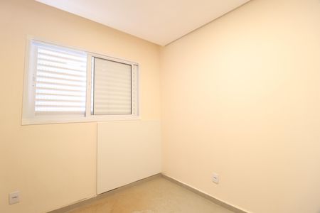 Casa de condomínio para alugar com 81m², 3 quartos e 2 vagasSuíte