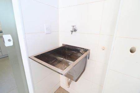 Casa de condomínio para alugar com 81m², 3 quartos e 2 vagasÁrea de Serviço