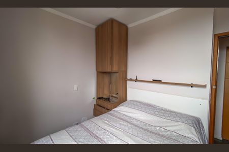 Apartamento à venda com 55m², 2 quartos e 1 vagaQuarto 1
