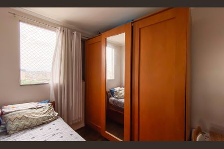 Apartamento à venda com 55m², 2 quartos e 1 vagaQuarto 2