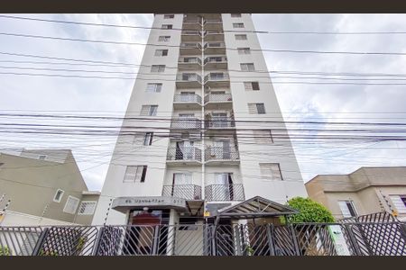 Apartamento à venda com 55m², 2 quartos e 1 vagaFachada