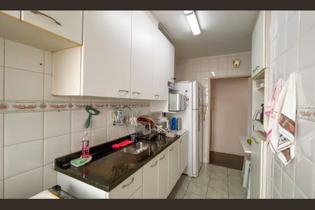 Apartamento à venda com 55m², 2 quartos e 1 vagaCozinha