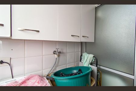 Apartamento à venda com 55m², 2 quartos e 1 vagaÁrea de Serviço