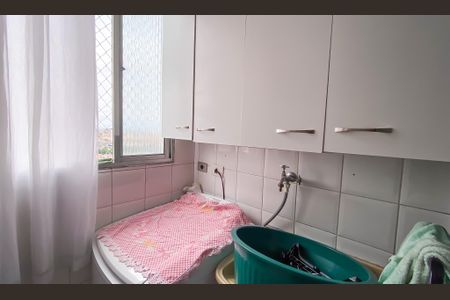 Apartamento à venda com 55m², 2 quartos e 1 vagaÁrea de Serviço