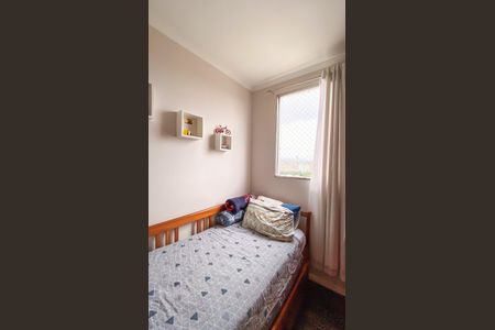 Apartamento à venda com 55m², 2 quartos e 1 vagaQuarto 2