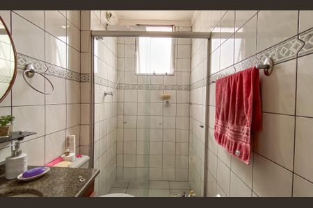 Apartamento à venda com 55m², 2 quartos e 1 vagaBanheiro