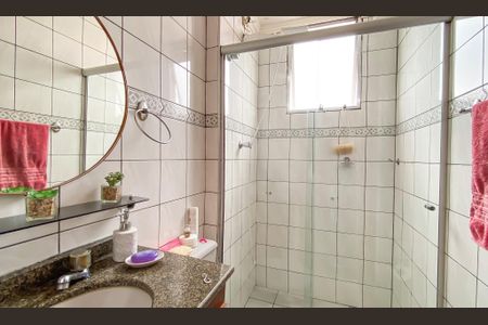 Apartamento à venda com 55m², 2 quartos e 1 vagaBanheiro