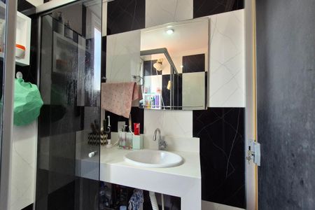 Apartamento à venda com 60m², 2 quartos e 2 vagas Apartamento à venda com 60m², 2 quartos e 2 vagasBanheiro