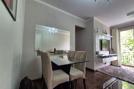 Apartamento à venda com 60m², 2 quartos e 2 vagas Apartamento à venda com 60m², 2 quartos e 2 vagasSala de Jantar
