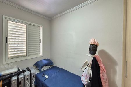 Apartamento à venda com 60m², 2 quartos e 2 vagas Apartamento à venda com 60m², 2 quartos e 2 vagasQuarto 2