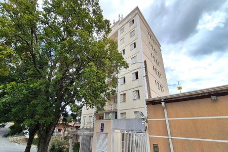 Apartamento à venda com 60m², 2 quartos e 2 vagas Apartamento à venda com 60m², 2 quartos e 2 vagasFachada do Prédio