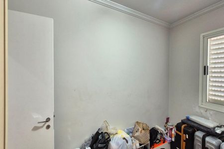 Apartamento à venda com 60m², 2 quartos e 2 vagas Apartamento à venda com 60m², 2 quartos e 2 vagasQuarto 2