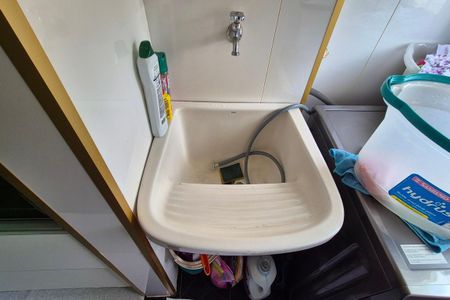 Apartamento à venda com 60m², 2 quartos e 2 vagas Apartamento à venda com 60m², 2 quartos e 2 vagasÁrea de Serviço