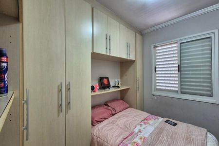 Apartamento à venda com 60m², 2 quartos e 2 vagas Apartamento à venda com 60m², 2 quartos e 2 vagasQuarto 1