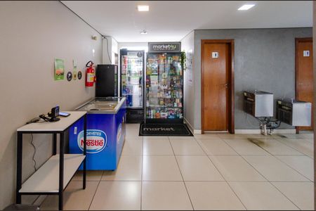 Apartamento para alugar com 102m², 3 quartos e 2 vagas Apartamento para alugar com 102m², 3 quartos e 2 vagasÁrea comum