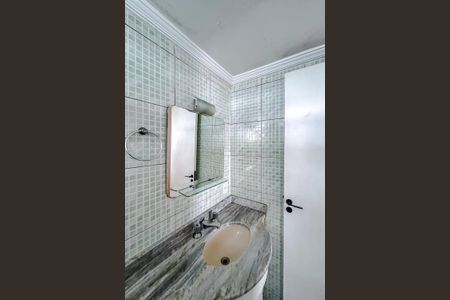 Apartamento à venda com 57m², 2 quartos e 2 vagasBanheiro da Suíte