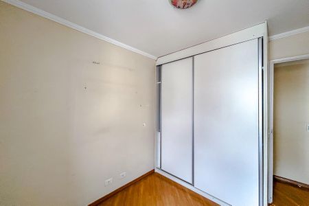 Apartamento à venda com 57m², 2 quartos e 2 vagasQuarto