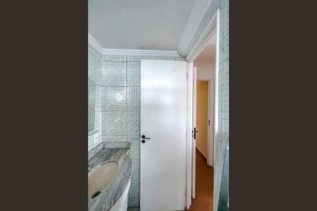 Apartamento à venda com 57m², 2 quartos e 2 vagasBanheiro da Suíte