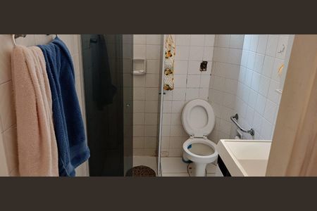 Apartamento para alugar com 55m², 2 quartos e sem vagaBanheiro