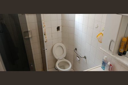 Apartamento para alugar com 55m², 2 quartos e sem vagaBanheiro