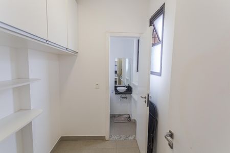 Apartamento à venda com 105m², 3 quartos e 2 vagasQuarto de Serviço