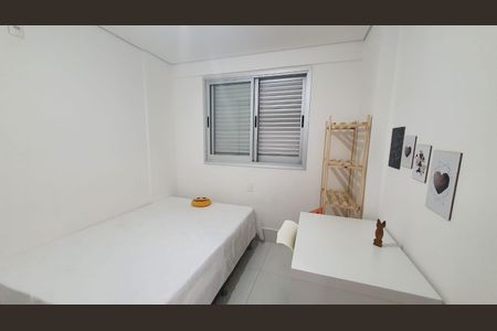 Quarto de apartamento para alugar com 2 quartos, 76m² em Funcionários, Belo Horizonte