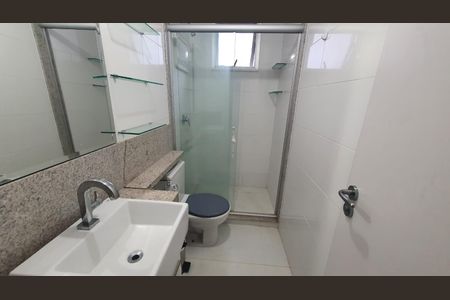 Apartamento para alugar com 76m², 2 quartos e 2 vagas Apartamento para alugar com 76m², 2 quartos e 2 vagasBanheiro