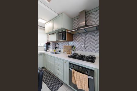 Apartamento à venda com 65m², 2 quartos e 1 vagaSala e Cozinha 