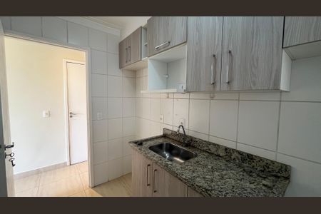 Apartamento para alugar com 2 quartos, 55m² em Bonfim, Campinas