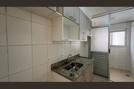 Apartamento para alugar com 2 quartos, 55m² em Bonfim, Campinas