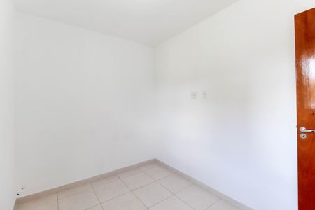 Apartamento para alugar com 43m², 2 quartos e sem vaga Apartamento para alugar com 43m², 2 quartos e sem vagaQuarto 1