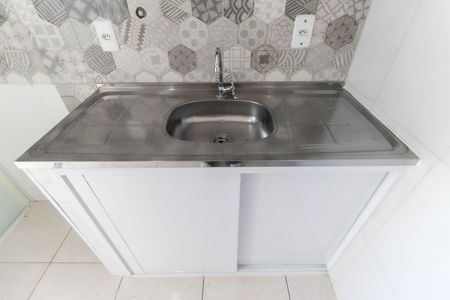 Apartamento para alugar com 43m², 2 quartos e sem vaga Apartamento para alugar com 43m², 2 quartos e sem vagaCozinha