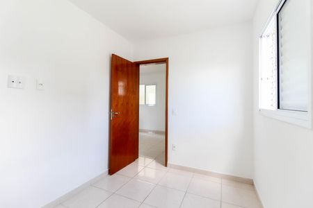 Apartamento para alugar com 43m², 2 quartos e sem vaga Apartamento para alugar com 43m², 2 quartos e sem vagaQuarto 1