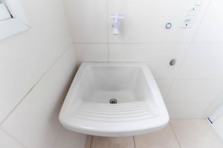 Apartamento para alugar com 43m², 2 quartos e sem vaga Apartamento para alugar com 43m², 2 quartos e sem vagaÁrea de Serviço