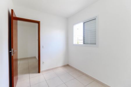 Apartamento para alugar com 43m², 2 quartos e sem vaga Apartamento para alugar com 43m², 2 quartos e sem vagaQuarto 1